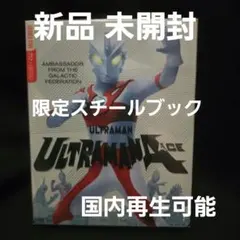 Item thumbnail for item 23a4f9e6-1237-43fe-9772-830d185d9842