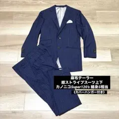 Item thumbnail for item a227c907-83c7-45b2-b352-81548cc46a8a