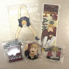 宮侑　ハイキュー‼︎ まとめ売り　アルファベット体操