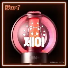 ENHYPEN エナプ ペンライト ステッカー ニキ_cara01 - メルカリ