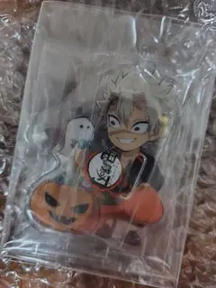 鬼滅の刃 ハロウィン2021 不死川実弥 アクリルスタンド