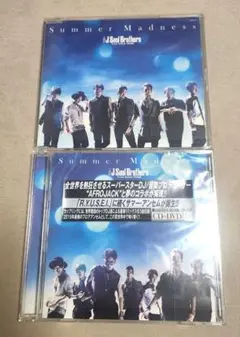 三代目JSOULBROTHERS 