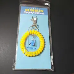 パペットスンスン　ロッカーキー風チャーム　スンスン　(ブルー)　チャーム