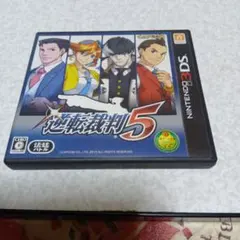 Item thumbnail for item a7cdbf9e-30a5-40de-8338-e498c6ee2061