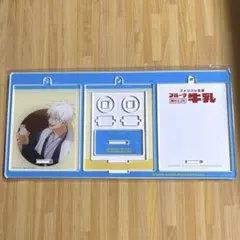 ファンパレくじ C賞 パッケージ風アクリルフレーム 五条悟 呪術廻戦 ファンパレくじ C賞 パッケージ風アクリルフレーム 五条 悟