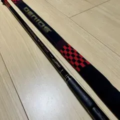 Item thumbnail for item 46942687-b040-4b64-8fb5-c975273fd9ea