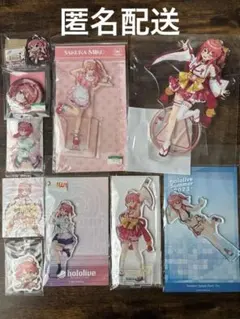 ホロライブ Chill Travel 缶バッジ さくらみこ 8点 ホロライブ キャラバッジコレクション(缶バッジ) Travel season