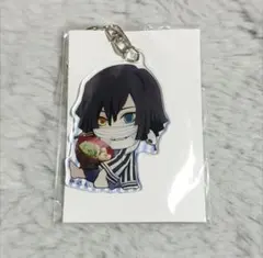 伊黒小芭内 アクリルキーホルダー