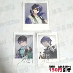 【B382】　剣持刀也　特典　チェキ風カード　ポラロイド　まとめ売り　にじさんじ