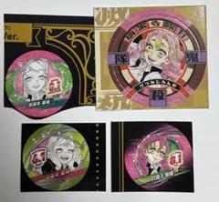 2026年最新】甘露寺蜜璃 バースデー缶バッジの人気アイテム - メルカリ