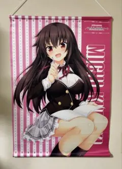 2026年最新】黒木未知の人気アイテム - メルカリ