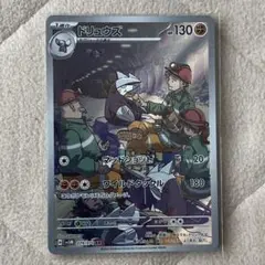 Hiro様 リクエスト 2点 まとめ商品