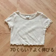 PINK RORO トップス Sサイズ