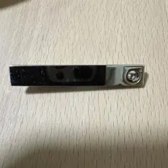 Item thumbnail for item f8046f5b-f0d7-42dd-8254-0ac75055c6dc