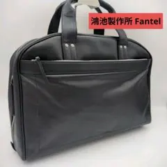 【美品】鴻池製作所 Fantel レザー 2WAY A4収納可 黒 日本製 2026年最新】鴻池 Fantelの人気アイテム - メルカリ