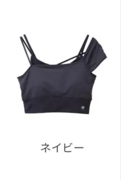 Item thumbnail for item 5ee68455-1249-4bc6-b2b7-e9725ed867a8