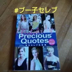 Item thumbnail for item 5b75ab2f-7979-41ca-a4a2-78cb2f91345c