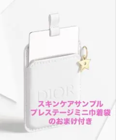 新品未使用ディオール プラチナ会員 シーズナブルギフトノベルティ フォンミラーのサムネイル