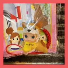 コスチュームキューピー★東京限定★渋谷ハチ公★根付