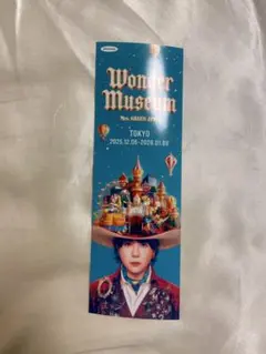 ミセス Wonder Museum Photoism 証明写真