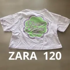 ZARA １２０　Chupa Chups Tシャツ