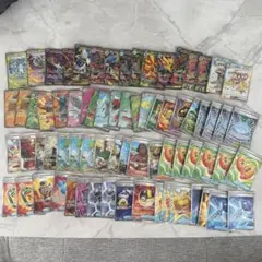 ポケモンカード まとめ売り 9枚セット sar/sr/hr - メルカリ