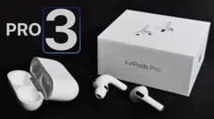 AirPods Pro 3