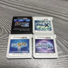 3DS、DSカセット／4点まとめ売り