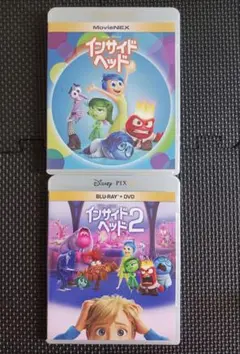 【 Blu-ray 】　　インサイドヘッド ・ インサイドヘッド 2