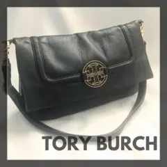 metal様用 TORYBURCH アマンダ 2Way ショルダーバッグ