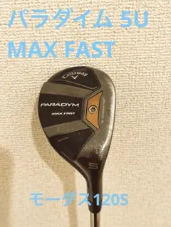 キャロウェイ APEX PRO 2019年 4番アイアン 950GH neo - メルカリ