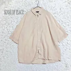 センスオブプレイスアーバンリサーチ　オーバーサイズシャツ　ビッグシルエット　L