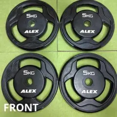 ALEX ダンベル プレート 5kg4枚 計20kg ゆうゆうメルカリ便