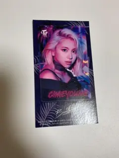 TWICE チェヨン　breakthrough ICステッカー