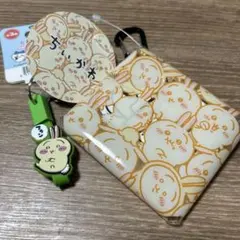 ちいかわ　うさぎ　キーホルダー＆ポーチセット②