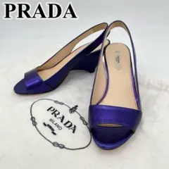 PRADA プラダ パンプス ヒール 靴 パープル レザー 23cm相当のサムネイル