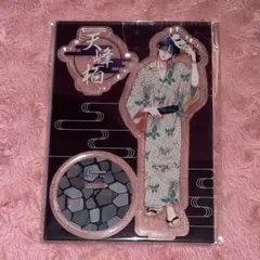 2025年最新】天峰柏の人気アイテム - メルカリ