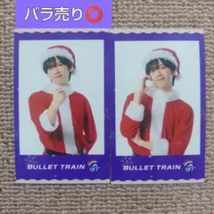 超特急『Happy』ミニフォト【リョウガ】