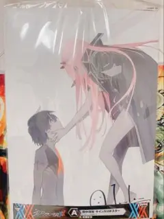 Zilqy Toki タワーレコードパネル展 直筆サイン入りパネル - メルカリ