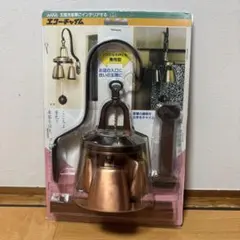 Item thumbnail for item 2efbd9c6-e772-492b-b8b1-1cbb8c78e7e7