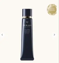 【3/29入荷】クレ・ド・ポー ボーテ ヴォワールコレクチュールn