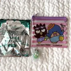 ◯サンリオ　はぴだんぶい　セット