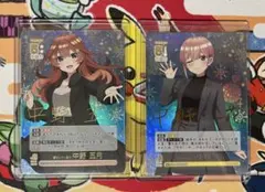SP 中野五月　中野一花　箔押し 五等分の花嫁カードゲーム