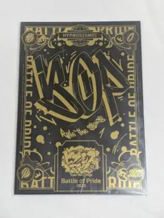 Item thumbnail for item 8d28f4ac-e633-484d-a747-b1f87fe60cab