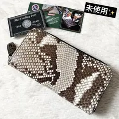未使用✨ケイシイズ ウォレット ラウンドジップ パイソン 長財布のサムネイル