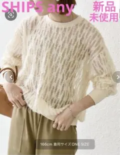 Item thumbnail for item 43dc6da2-a1f5-4d50-a49b-fc3ed9d11a5c