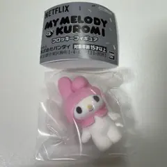 NETFLIX MY MELODY KUROMI フロッキーフィギュア