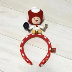 キノピオ　シェフ　カチューシャ　USJ