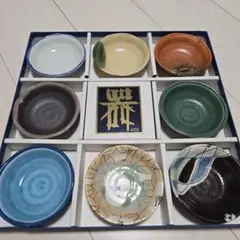 AITO 器 小皿 8枚セット 和食器のサムネイル