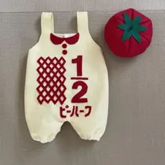 【かえる プロフお読みください。様専用】　キューピーハーフバースデーロンパース